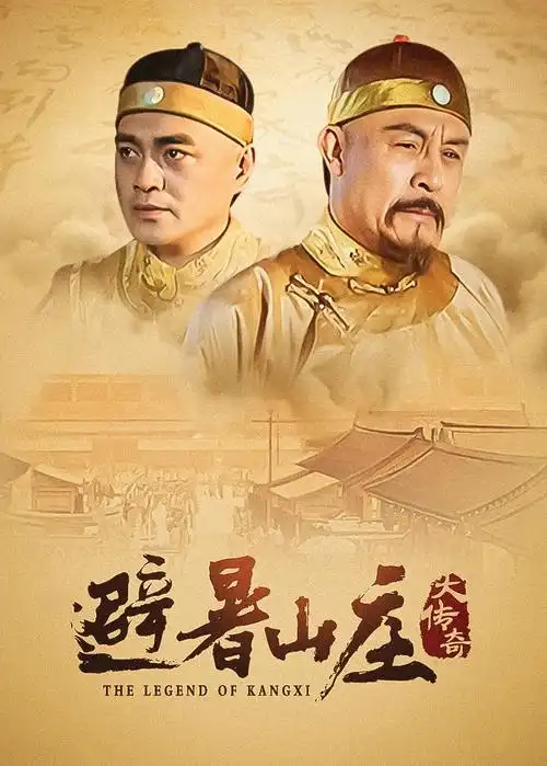 请回答1988 - 98影院在线观看免费播放电视剧大全